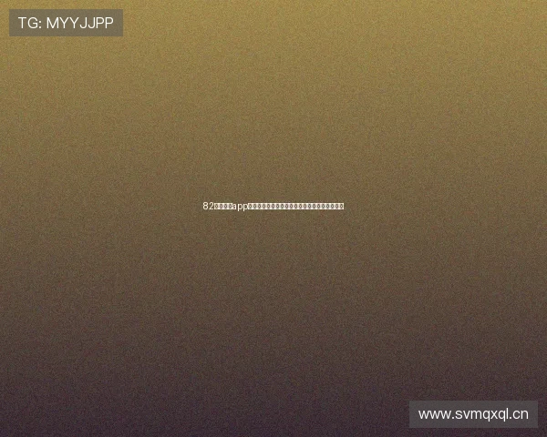 82看球直播app下载最新官方版，免费看足球篮球赛事全程直播