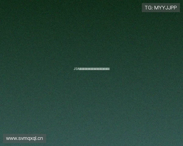 JSA篮球直播全程解说精彩瞬间实时赛事数据分析